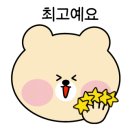 방달팽이 연구소 이미지