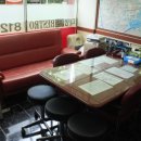 이편한대림부동산공인중개사사무소 이미지