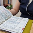 수인스킨케어 이미지