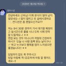 11650-7-69-17 | [엘라스냅] 웨딩여율리, 본식 아이폰스냅 엘라스냅 후기