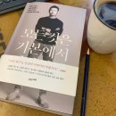 모든글방