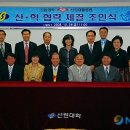 선린재활병원 이미지