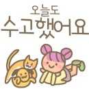광어촌 이미지