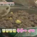 상희농장 이미지