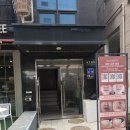 미 사랑피부관리 이미지