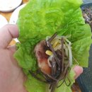 사또집밥