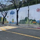 양산 오봉초등학교 일간뉴스경남