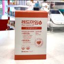 휴베이스 광안바다약국 이미지