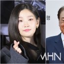 연극 앙리할아버지와 나 | 박소담·이순재, ‘앙리할아버지와 나’ 무대 추억에 울컥한 애도…