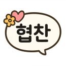 케이9모텔 | 대학로 연극 데이트 필수코스: 몰입도 최고 &#34;행오버&#34; 후기