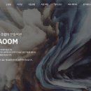 태성형외과의원 네이버블로그
