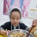 쿠키잉글리쉬학원 이미지