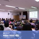 세란정형외과 네이버블로그