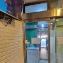 수리동 행정복지센터 이미지