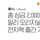 법률사무소유경 - 서초구 서초대로 356 | 법률사무소유경