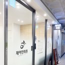 코하이 이미지