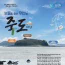 무인12 이미지