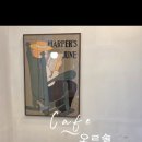 오르솔