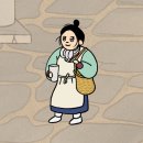 부광스포렉스 사우나M | 가을, 겨울룩 어떤데? #시에 #수아마르 #그레이룸 #포유온 #드메리엘 #로우슈가 #수린이 #루오르...