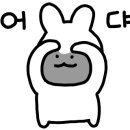 산동튼튼정형외과의원 이미지