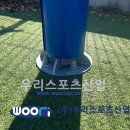 환일고등학교 이미지