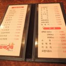 또래오래치킨무실점