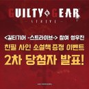 성우이노웍스 이미지