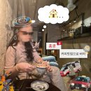 향기커피호프 | 아이스크림 트럭 드디어 자만추... 하프웨이 커피 국수맛집 카우키, M+ 미술관 기념품샵, 홍콩택시 훙힝...