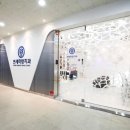 연세하랑치과의원 이미지