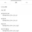 툴스돈카츠 이미지