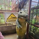 나비농장2 이미지