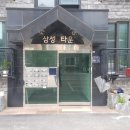 중앙로349번길 이미지