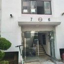 용호4동행정복지센터 이미지