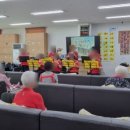 맑은 선율, 우쿨렐레 이미지