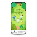 나날디자인 이미지