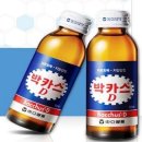 박카스 - 여수시 시청서5길 6 | 박카스
