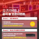 라인업PC방 이미지