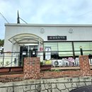 추어가 남원추어탕 이미지