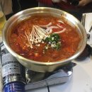 동래통닭 시청점 이미지