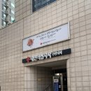 부산시민스포츠센터 - 380 | 부산 대한적십자사 수상구조사 2급 교육 후기 - 1주차