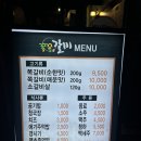 하대동345 이미지