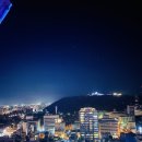 4월4(토)~7[구름위의 호텔숙박] 무료쿠폰북 들고 에히메 소도시 봄꽃 테마여행 이미지