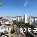 빙화만두집