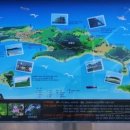 바다로가는길목 펜션 이미지