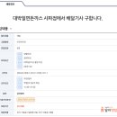 소답동251 이미지