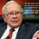 훌륭한회사 이미지