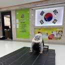 [12월 2주] 운동심리 &amp; 이야기할머니와의 마지막 인사 💕 이미지