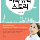 정언글로벌