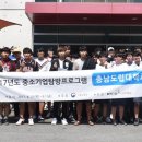 일신기업 이미지