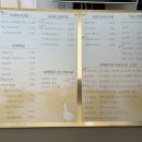 코리안목장 이미지